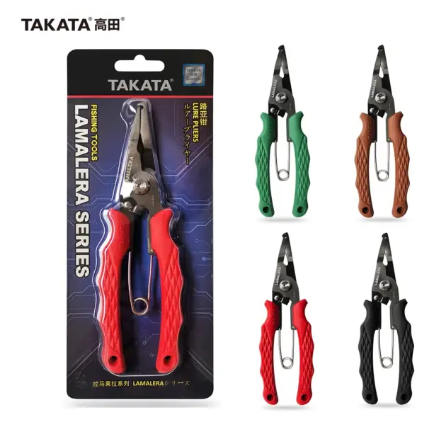 Pinzas para pesca Takata GT102 - Verde